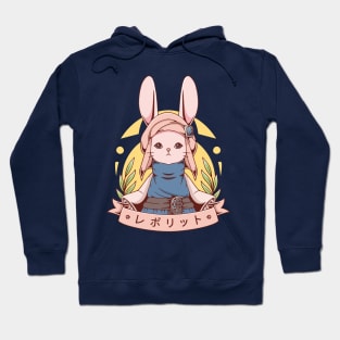 Loporrit Hoodie